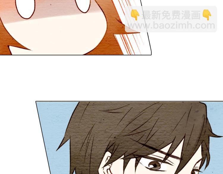 🍻绯闻女一号 第5话 抄袭遭到报应！ 第38页