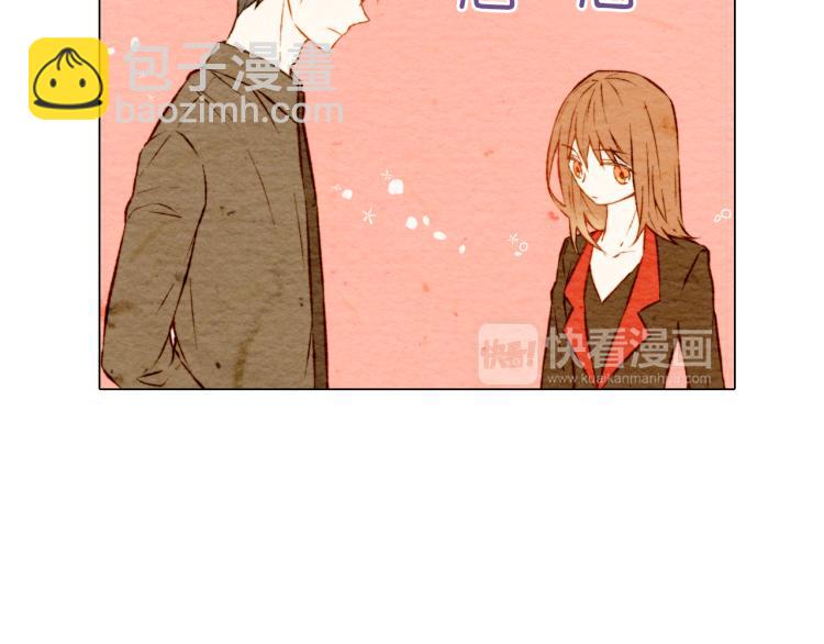 🍻绯闻女一号 第7话 当红男神假戏真做 第28页