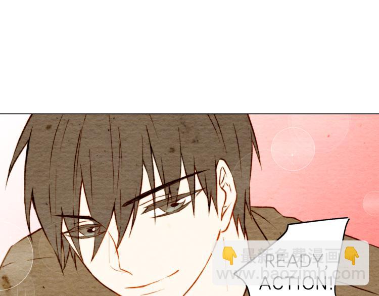 🍻绯闻女一号 第7话 当红男神假戏真做 第31页
