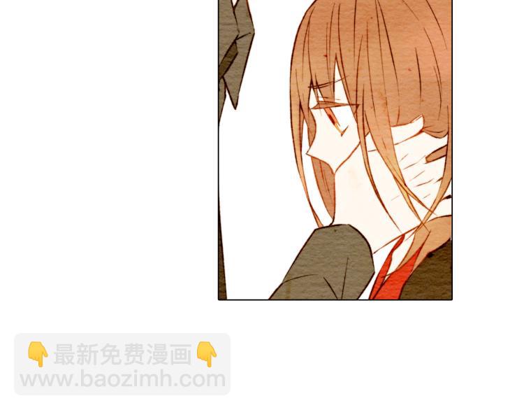 🍻绯闻女一号 第7话 当红男神假戏真做 第39页