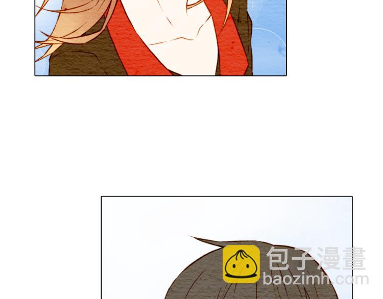 🍻绯闻女一号 第7话 当红男神假戏真做 第4页