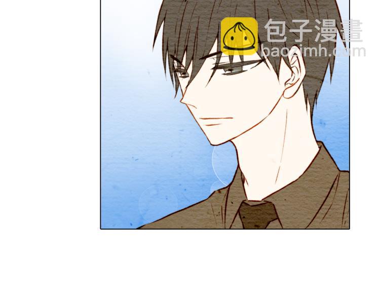 🍻绯闻女一号 第7话 当红男神假戏真做 第5页