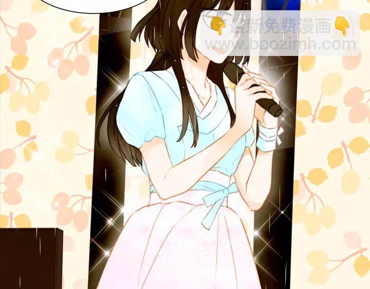 🍻绯闻女一号 第79话 演出事故 第32页