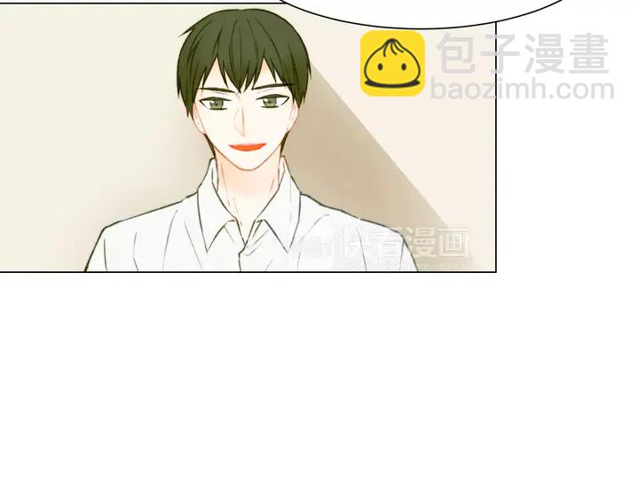 🍻绯闻女一号 第79话 演出事故 第38页