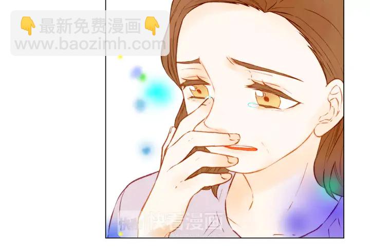 🍻绯闻女一号 第81话 危险 第11页