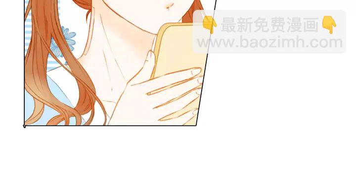 🍻绯闻女一号 第81话 危险 第30页