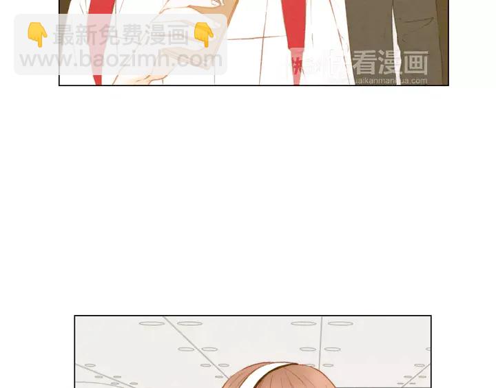 🍻绯闻女一号 第81话 危险 第36页