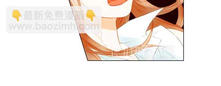 🍻绯闻女一号 第83话 最差的时机 第21页