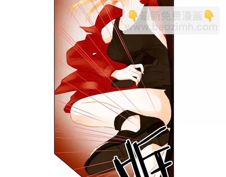 🍻绯闻女一号 第83话 最差的时机 第27页
