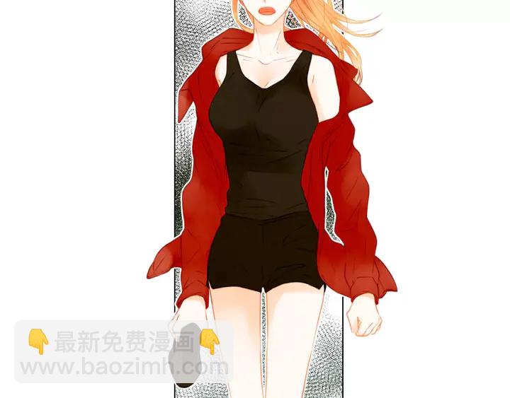 🍻绯闻女一号 第83话 最差的时机 第32页
