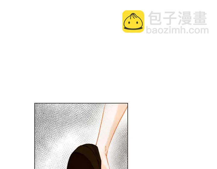 🍻绯闻女一号 第83话 最差的时机 第34页