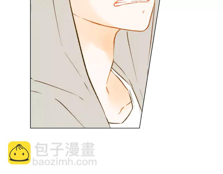 🍻绯闻女一号 第85话 待在一起 第15页
