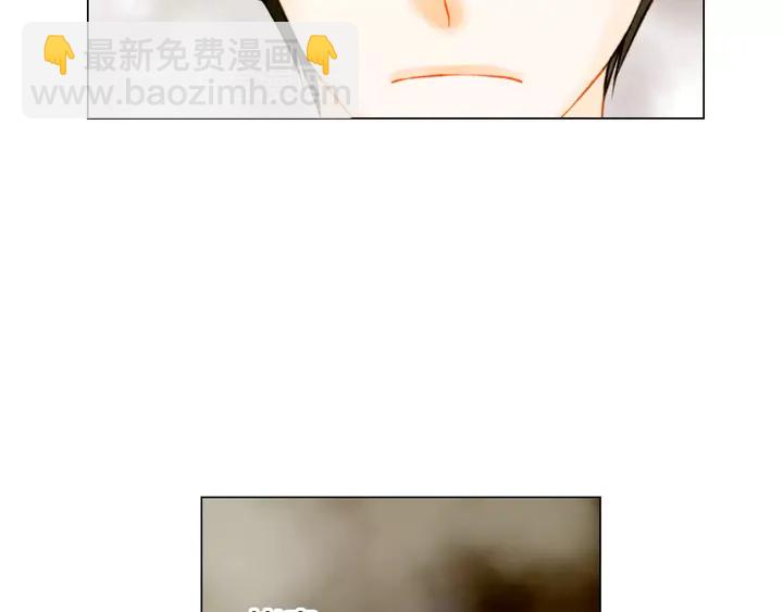 🍻绯闻女一号 第85话 待在一起 第28页