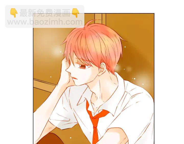 🍻绯闻女一号 第85话 待在一起 第42页