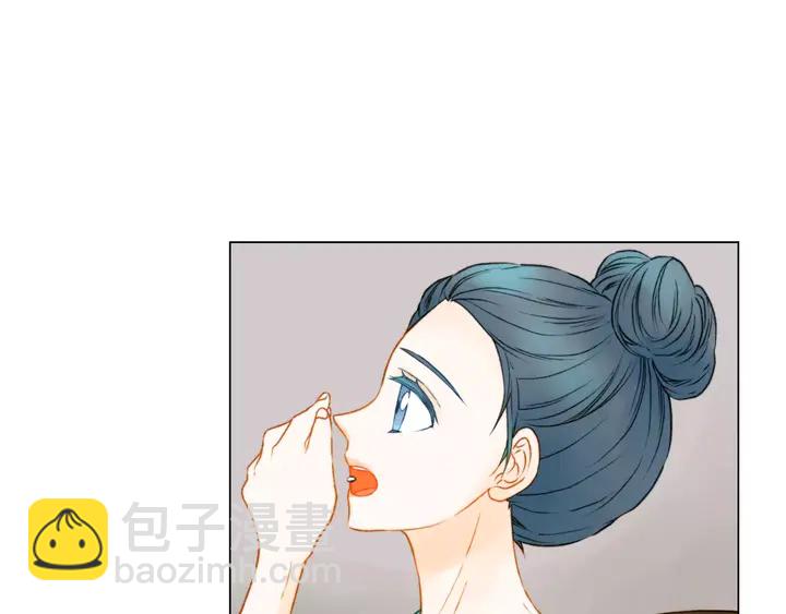🍻绯闻女一号 第85话 待在一起 第50页