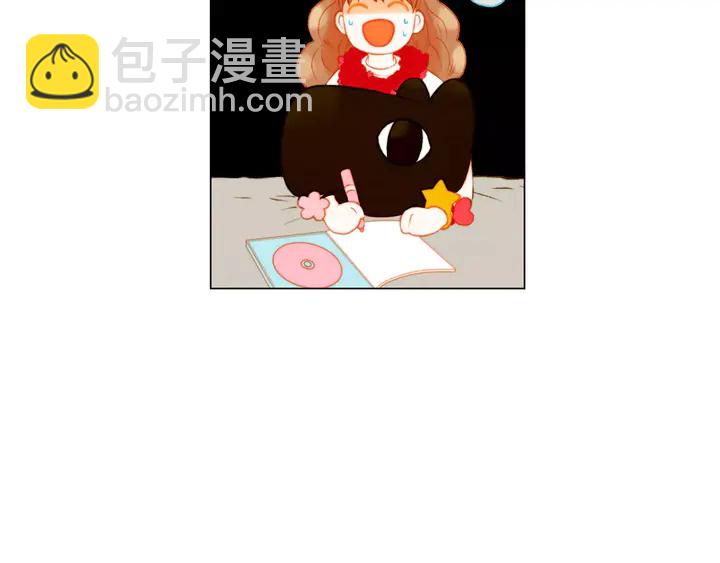 🍻绯闻女一号 第87话 来我这里 第39页