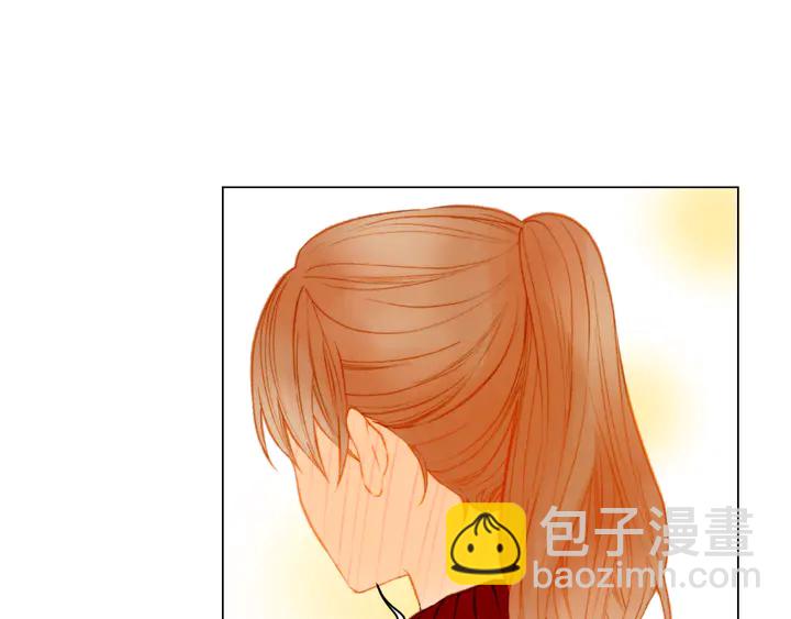 🍻绯闻女一号 第89话 我爱你 第14页