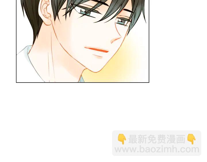 🍻绯闻女一号 第89话 我爱你 第16页