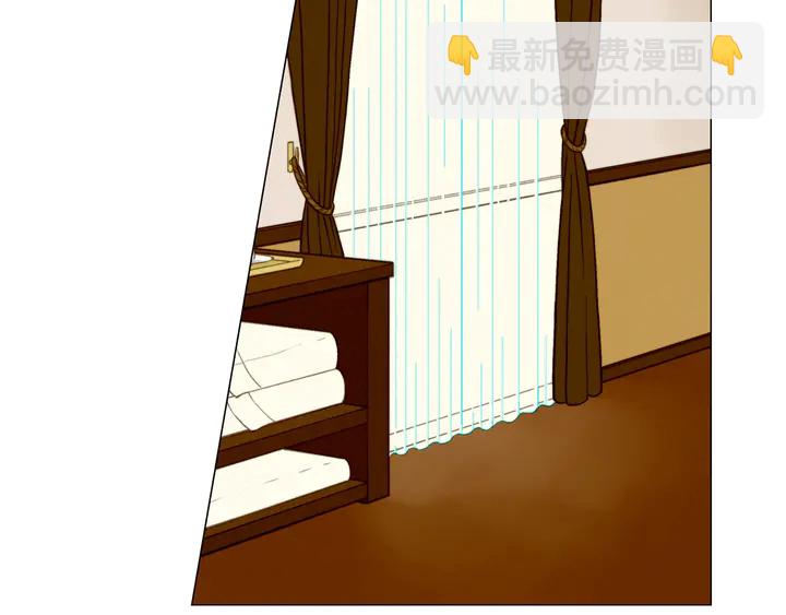 🍻绯闻女一号 第89话 我爱你 第24页