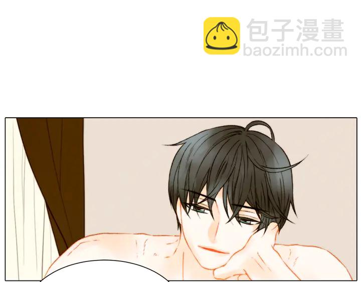 🍻绯闻女一号 第89话 我爱你 第25页