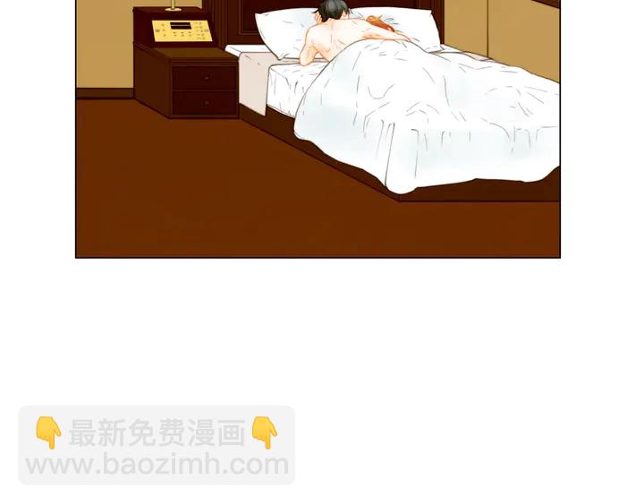 🍻绯闻女一号 第89话 我爱你 第27页