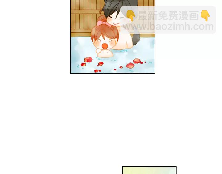 🍻绯闻女一号 第89话 我爱你 第35页