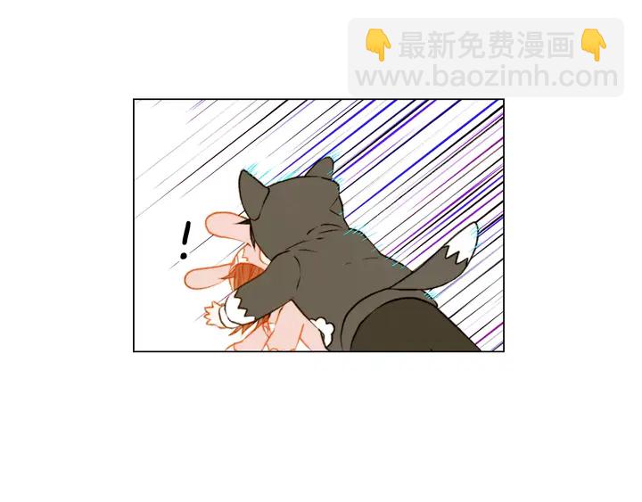 🍻绯闻女一号 第89话 我爱你 第42页