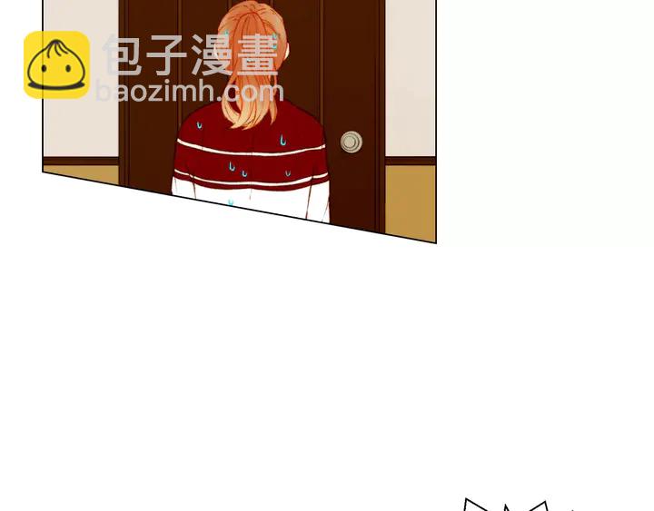 🍻绯闻女一号 第89话 我爱你 第5页