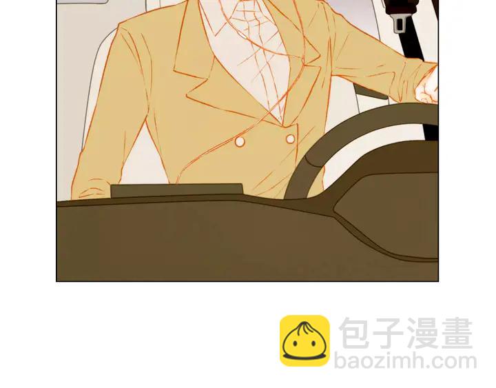 🍻绯闻女一号 第91话 不认输 第13页