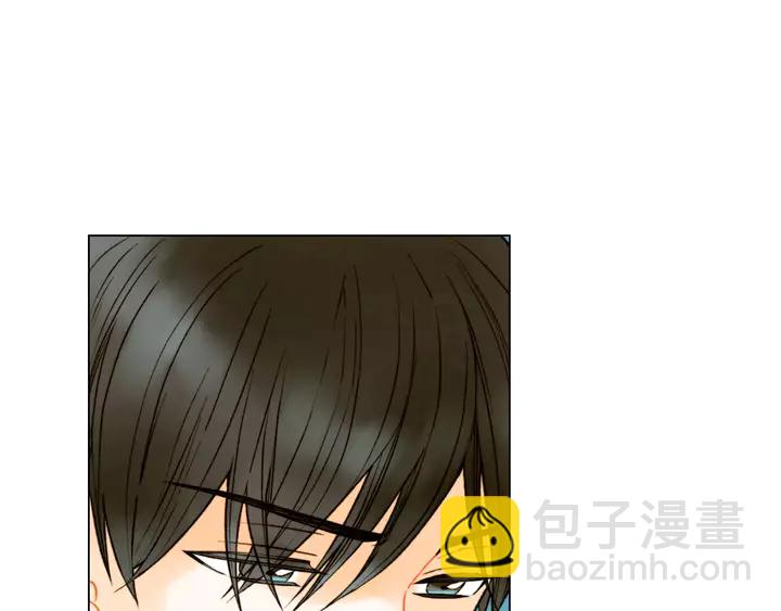 🍻绯闻女一号 第91话 不认输 第14页