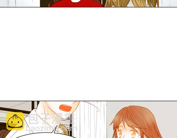 🍻绯闻女一号 第91话 不认输 第24页