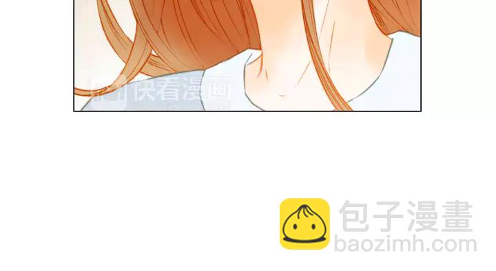 🍻绯闻女一号 第91话 不认输 第30页