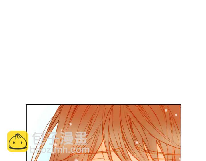 🍻绯闻女一号 第91话 不认输 第36页