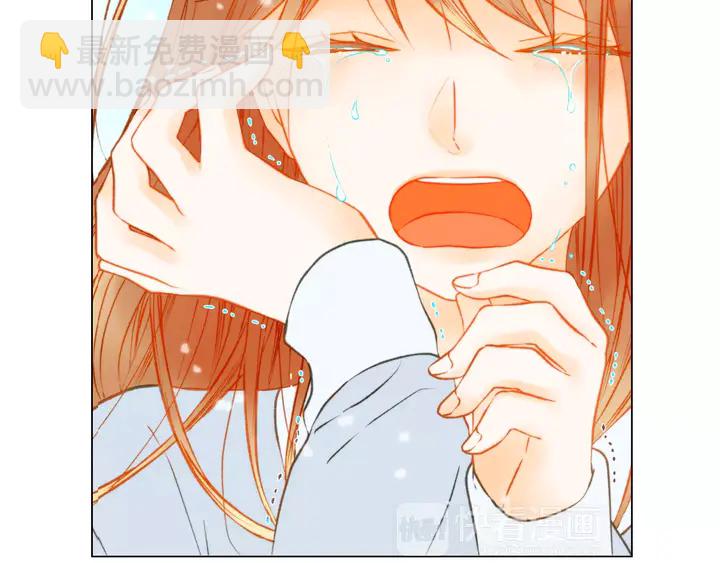 🍻绯闻女一号 第91话 不认输 第37页