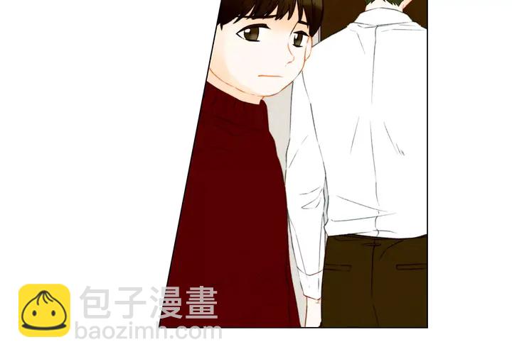 🍻绯闻女一号 第91话 不认输 第39页