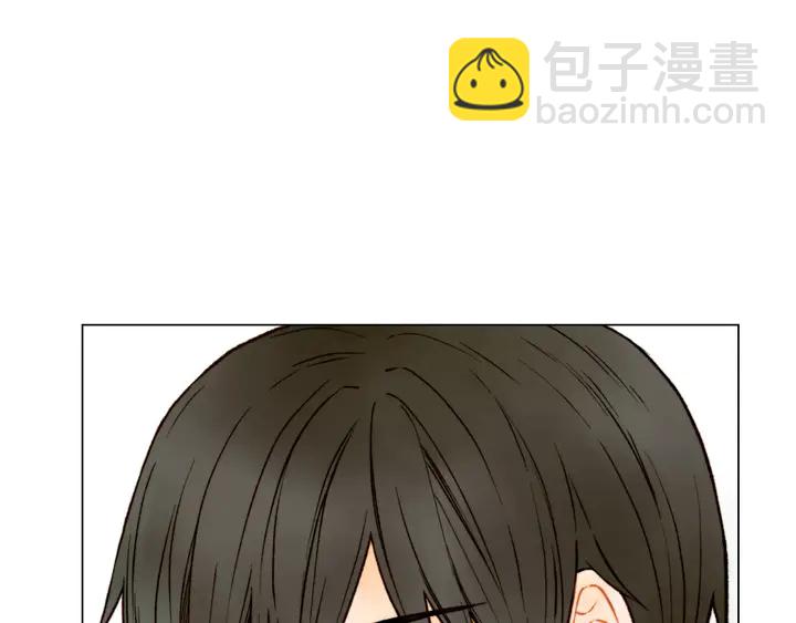🍻绯闻女一号 第93话 不愿分开 第14页
