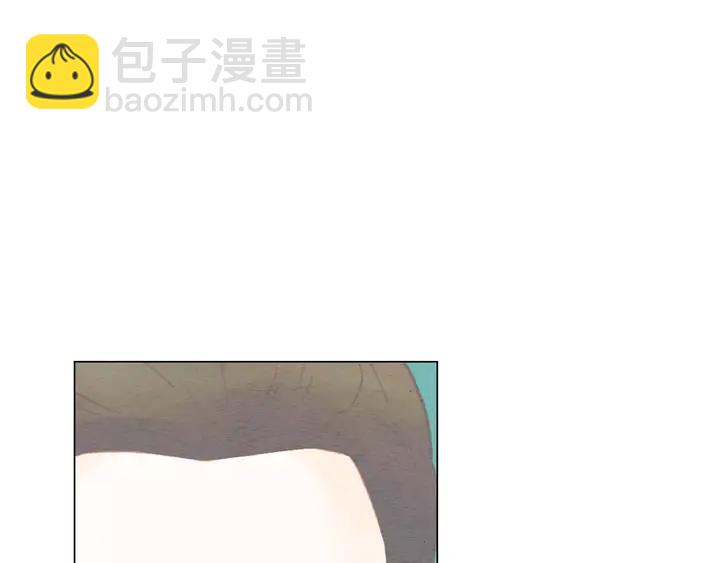 🍻绯闻女一号 第93话 不愿分开 第16页