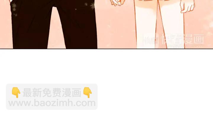 🍻绯闻女一号 第93话 不愿分开 第21页