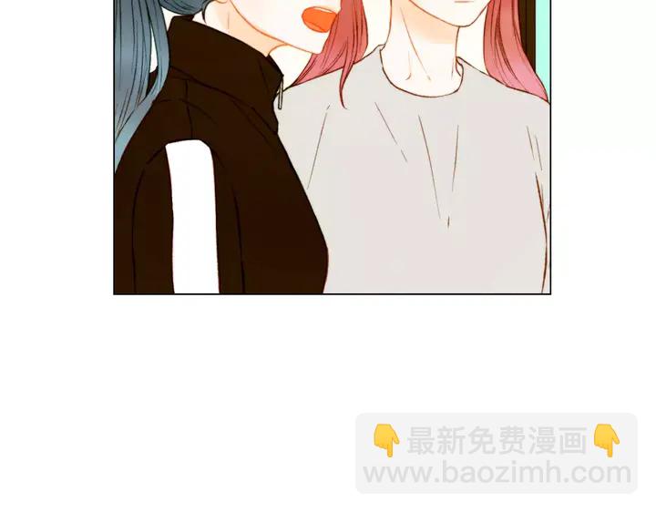 🍻绯闻女一号 第93话 不愿分开 第26页