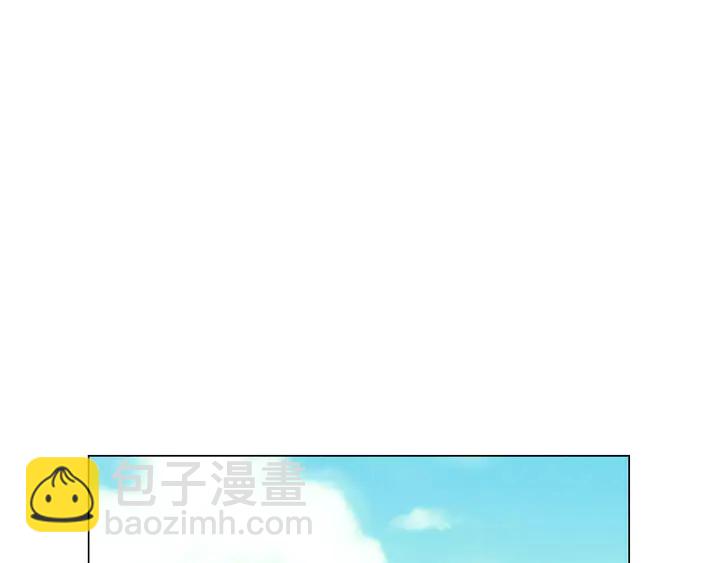🍻绯闻女一号 第93话 不愿分开 第31页