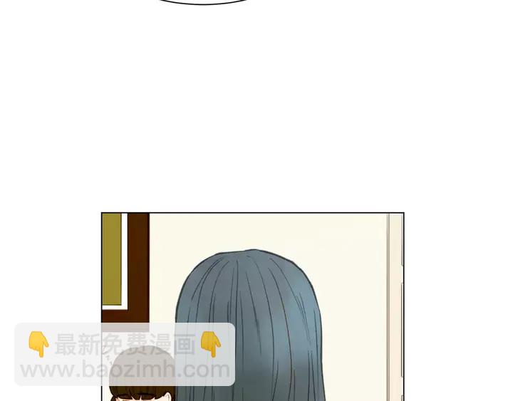🍻绯闻女一号 第93话 不愿分开 第42页