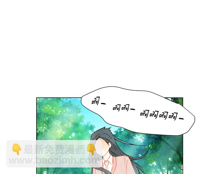 🍻绯闻女一号 第93话 不愿分开 第46页