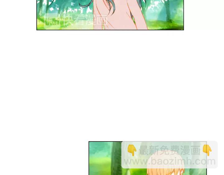 🍻绯闻女一号 第93话 不愿分开 第47页