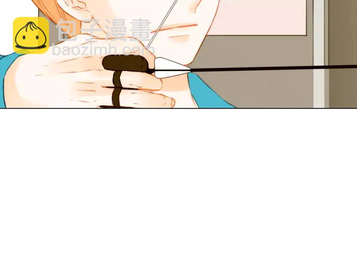 🍻绯闻女一号 第95话 她一辈子都是我的 第16页
