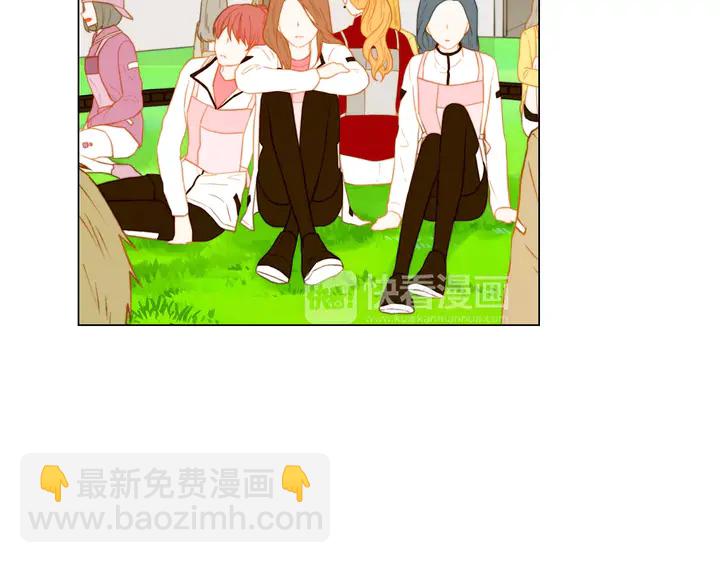 🍻绯闻女一号 第95话 她一辈子都是我的 第22页
