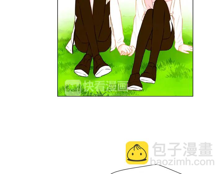 🍻绯闻女一号 第95话 她一辈子都是我的 第50页