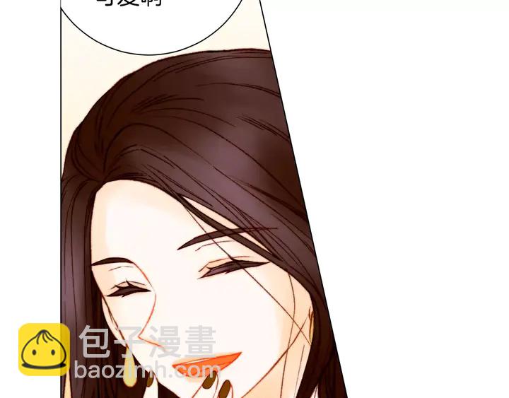 🍻绯闻女一号 第97话 解散？ 第25页