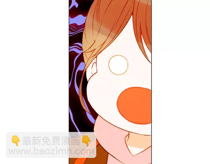 🍻绯闻女一号 第97话 解散？ 第31页