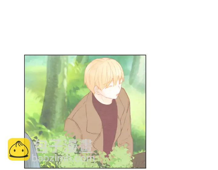 🍻绯闻女一号 第99话 不甘心 第11页
