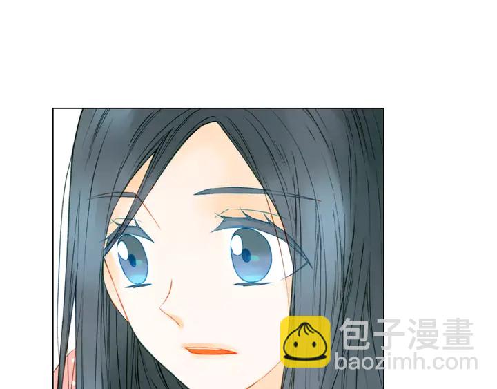🍻绯闻女一号 第99话 不甘心 第26页
